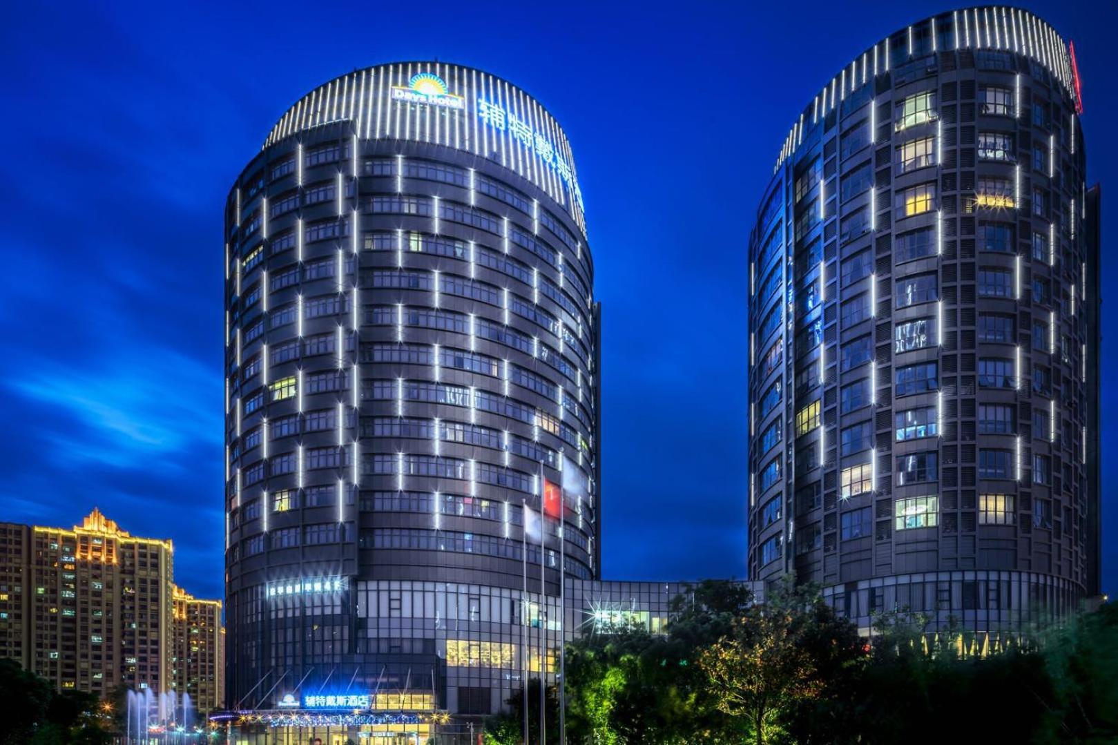 Days Hotel Suzhou Suzhou  Eksteriør bilde