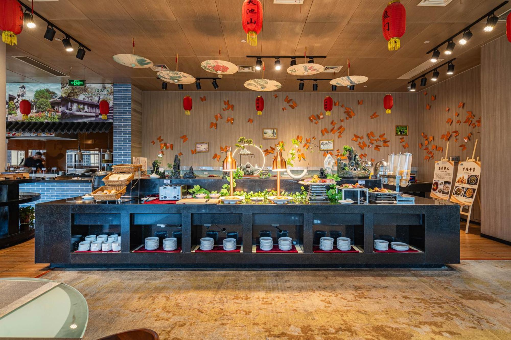 Days Hotel Suzhou Suzhou  Eksteriør bilde